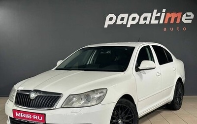 Skoda Octavia, 2012 год, 949 000 рублей, 1 фотография