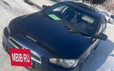 Mitsubishi Lancer IX, 2010 год, 640 000 рублей, 1 фотография