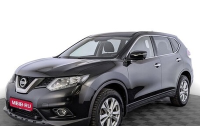 Nissan X-Trail, 2017 год, 1 850 000 рублей, 1 фотография