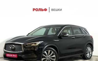 Infiniti QX50 II, 2019 год, 2 897 000 рублей, 1 фотография