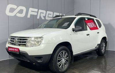 Renault Duster I рестайлинг, 2013 год, 799 000 рублей, 1 фотография