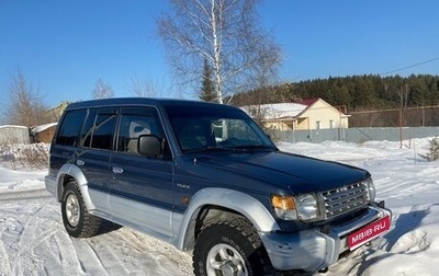 Mitsubishi Pajero III рестайлинг, 1991 год, 790 000 рублей, 1 фотография