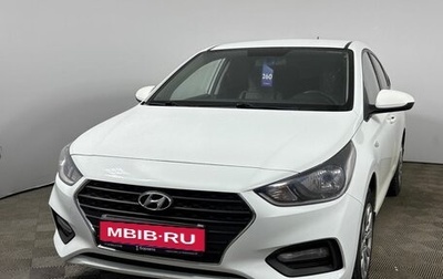 Hyundai Solaris II рестайлинг, 2018 год, 1 350 000 рублей, 1 фотография