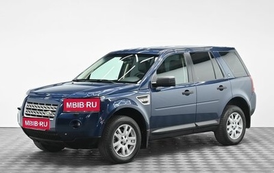 Land Rover Freelander II рестайлинг 2, 2009 год, 1 045 000 рублей, 1 фотография