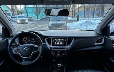 Hyundai Solaris II рестайлинг, 2021 год, 1 525 000 рублей, 9 фотография