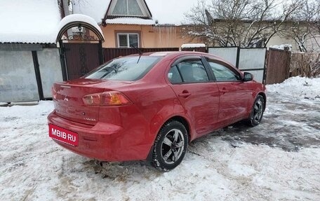 Mitsubishi Lancer IX, 2007 год, 615 000 рублей, 3 фотография