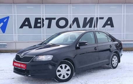 Skoda Rapid I, 2018 год, 961 000 рублей, 1 фотография