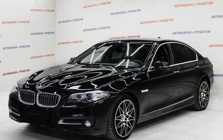 BMW 5 серия, 2016 год, 1 995 000 рублей, 1 фотография