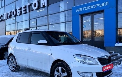 Skoda Fabia II, 2013 год, 650 000 рублей, 1 фотография