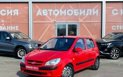 Hyundai Getz I рестайлинг, 2008 год, 680 000 рублей, 1 фотография