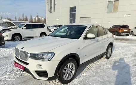 BMW X4, 2015 год, 2 680 000 рублей, 1 фотография