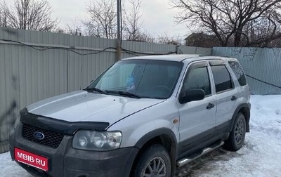 Ford Maverick II, 2004 год, 430 000 рублей, 1 фотография