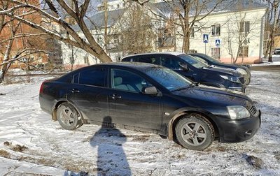 Mitsubishi Galant IX, 2007 год, 700 000 рублей, 1 фотография