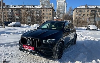 Mercedes-Benz GLE, 2021 год, 8 000 000 рублей, 1 фотография