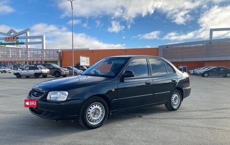 Hyundai Accent II, 2007 год, 365 000 рублей, 1 фотография