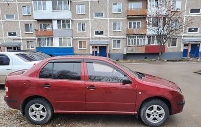 Skoda Fabia I, 2006 год, 310 000 рублей, 1 фотография