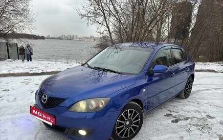 Mazda 3, 2007 год, 740 000 рублей, 15 фотография