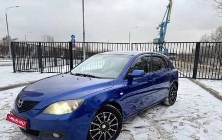 Mazda 3, 2007 год, 740 000 рублей, 34 фотография