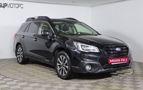 Subaru Outback IV рестайлинг, 2017 год, 1 999 990 рублей, 3 фотография