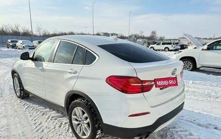 BMW X4, 2015 год, 2 680 000 рублей, 4 фотография