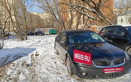 Mitsubishi Galant IX, 2007 год, 700 000 рублей, 2 фотография