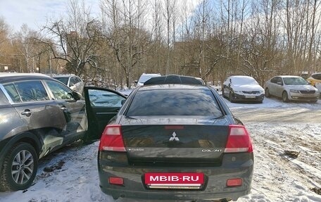 Mitsubishi Galant IX, 2007 год, 700 000 рублей, 9 фотография