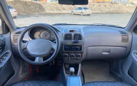 Hyundai Accent II, 2007 год, 365 000 рублей, 10 фотография