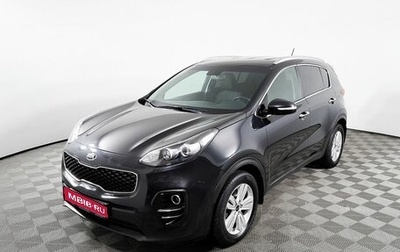 KIA Sportage IV рестайлинг, 2016 год, 2 245 000 рублей, 1 фотография