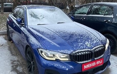 BMW 3 серия, 2019 год, 4 100 000 рублей, 1 фотография