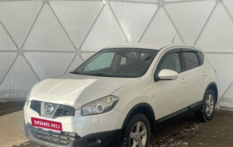 Nissan Qashqai, 2013 год, 745 000 рублей, 1 фотография