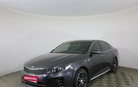 KIA Optima IV, 2017 год, 1 717 000 рублей, 1 фотография