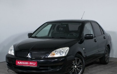 Mitsubishi Lancer IX, 2009 год, 717 094 рублей, 1 фотография