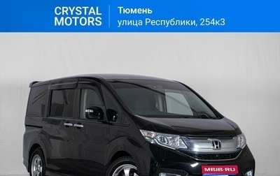 Honda Stepwgn IV, 2015 год, 2 239 000 рублей, 1 фотография