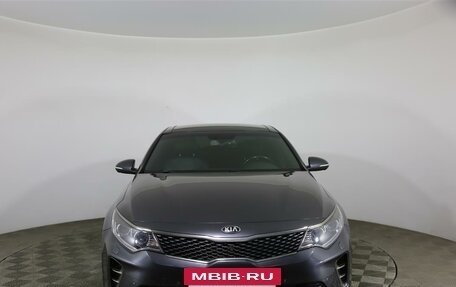 KIA Optima IV, 2017 год, 1 717 000 рублей, 2 фотография