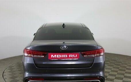 KIA Optima IV, 2017 год, 1 717 000 рублей, 6 фотография