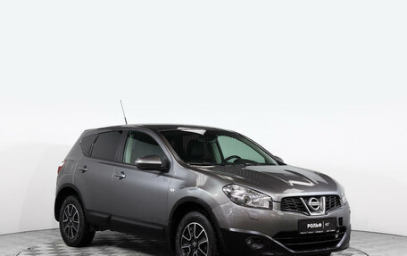 Nissan Qashqai, 2013 год, 1 570 800 рублей, 3 фотография