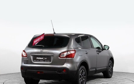 Nissan Qashqai, 2013 год, 1 570 800 рублей, 5 фотография