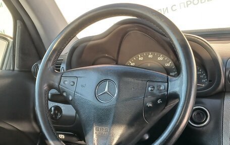 Mercedes-Benz C-Класс, 2004 год, 399 999 рублей, 7 фотография