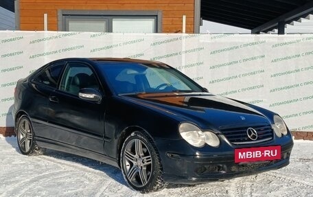 Mercedes-Benz C-Класс, 2004 год, 399 999 рублей, 3 фотография