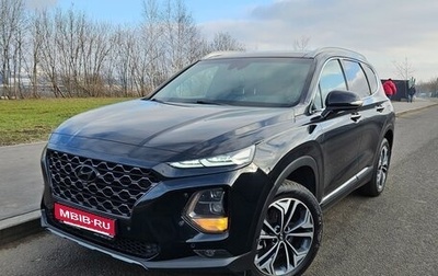 Hyundai Santa Fe IV, 2018 год, 3 100 000 рублей, 1 фотография