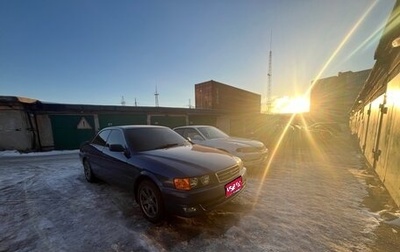 Toyota Chaser VI, 1999 год, 800 000 рублей, 1 фотография