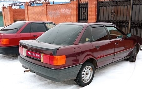 Audi 80, 1991 год, 220 000 рублей, 1 фотография