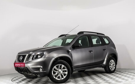 Nissan Terrano III, 2014 год, 1 230 600 рублей, 1 фотография