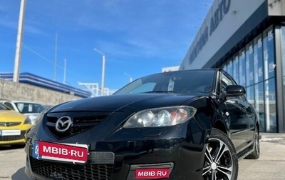 Mazda 3, 2008 год, 780 000 рублей, 1 фотография