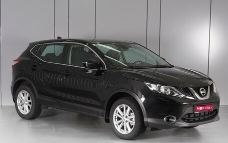 Nissan Qashqai, 2018 год, 1 989 000 рублей, 1 фотография