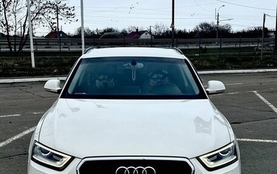 Audi Q3, 2013 год, 2 000 000 рублей, 1 фотография