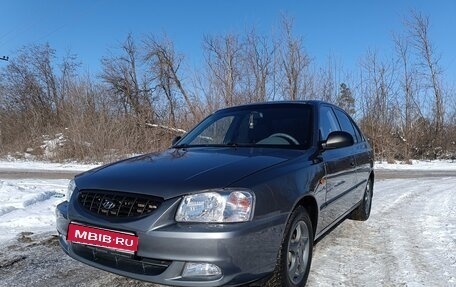 Hyundai Accent II, 2004 год, 490 000 рублей, 1 фотография