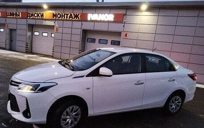 Toyota Vios III, 2023 год, 1 850 000 рублей, 1 фотография