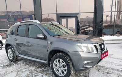 Nissan Terrano III, 2016 год, 1 370 000 рублей, 1 фотография