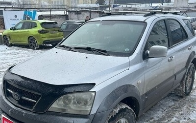 KIA Sorento IV, 2006 год, 680 000 рублей, 1 фотография